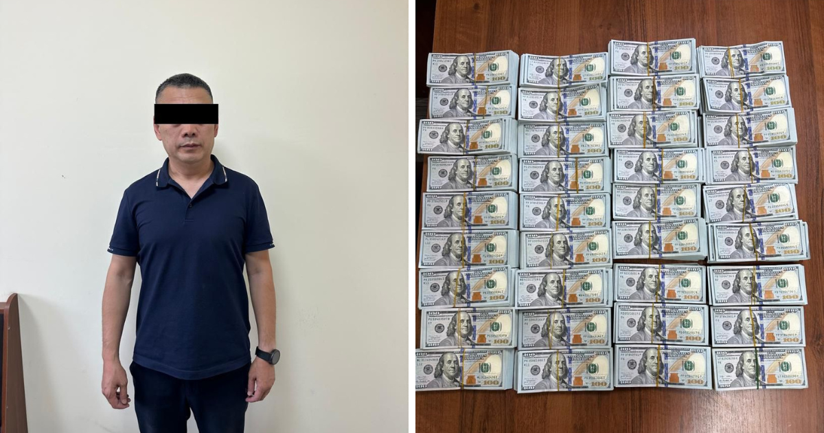 ГКНБ задержал гражданина Китая, пытавшегося незаконно вывезти из КР $355 тысяч изображение публикации