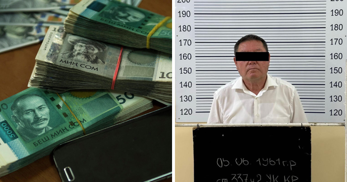 В центре образования Араванского района провели фиктивный тендер – делом занялся ГКНБ изображение публикации