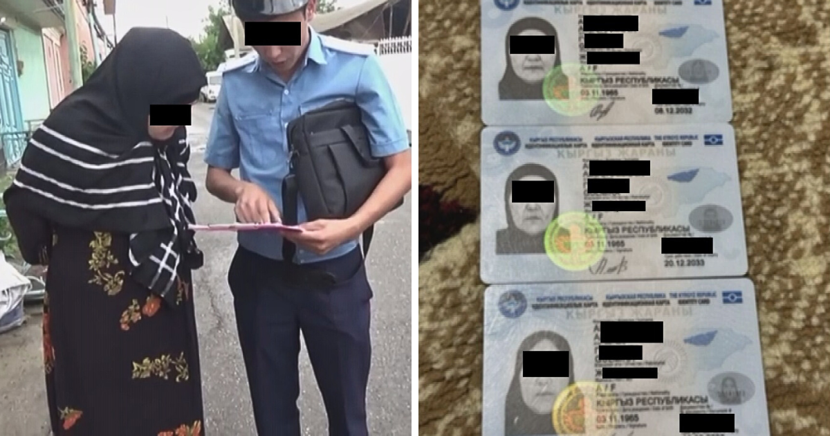 ГКНБ пресек канал изготовления поддельных документов для экстремистов в Кара-Суйском районе изображение публикации