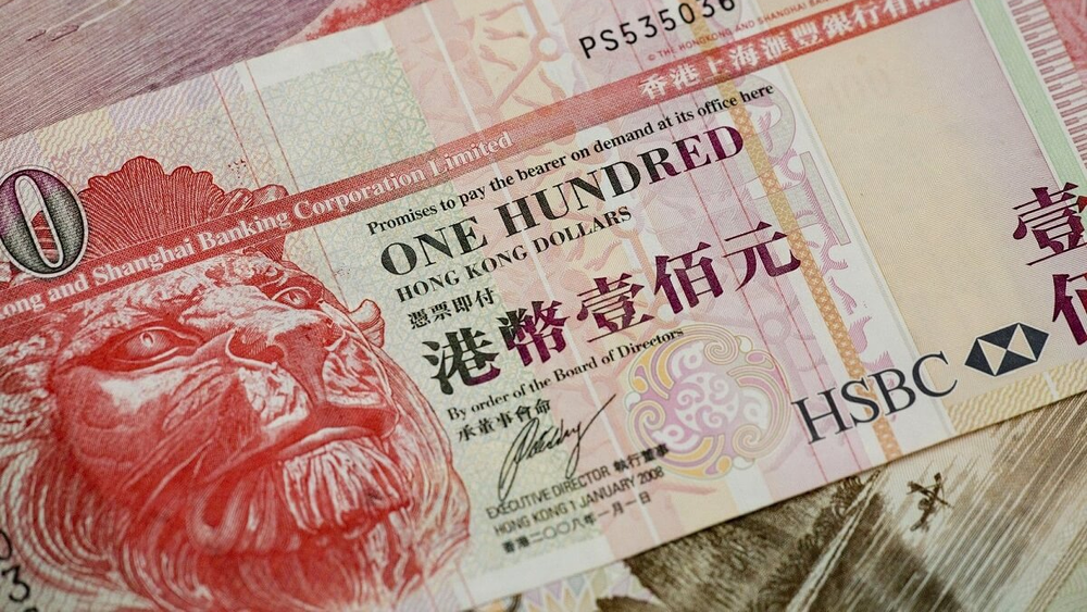 С 1 июля НБ КР начал котировать три новые валюты — впервые за восемь лет изображение публикации