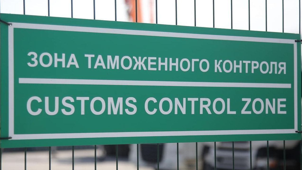 Таможню КР наделили правом расследовать дела о контрабанде и неуплате платежей изображение публикации