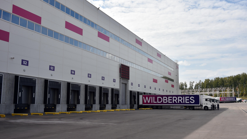 В Алматы в 2025 году сдадут в эксплуатацию логистический центр Wildberries площадью 100 тысяч м² изображение публикации