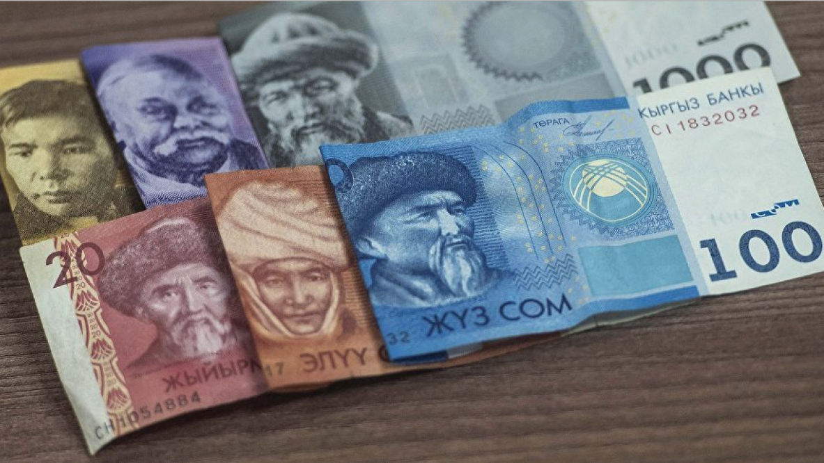 Расширены возможности использования пенсионных накоплений в Кыргызстане изображение публикации