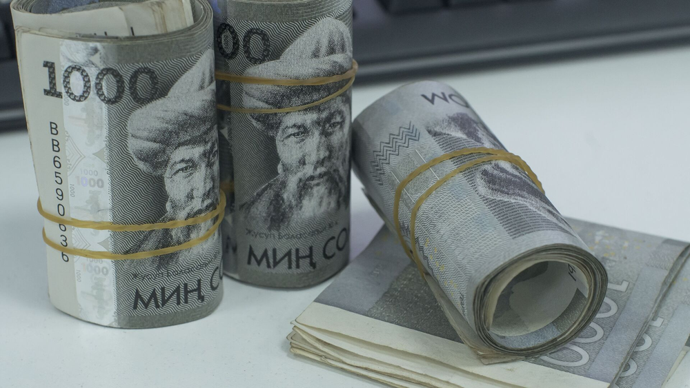 Сом укрепился ко всем основным валютам — курс НБ КР на 17 июля изображение публикации