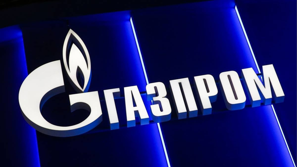«Газпром» значительно нарастит поставки газа в Кыргызстан изображение публикации