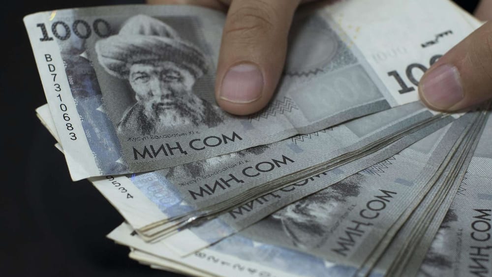 После снижения учетной ставки население КР начало активнее брать кредиты – Нацбанк изображение публикации