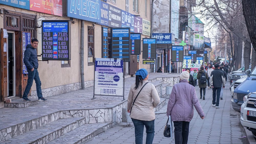 Нацбанк оштрафовал обменку в Бишкеке на 55 тысяч сомов изображение публикации