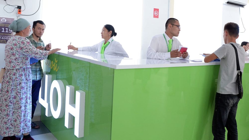 Онлайн-очередь в ЦОН стала доступна и для иностранцев изображение публикации