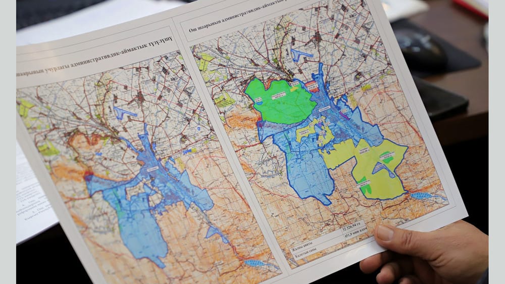 Административно-территориальная реформа уже сэкономила 1 млрд сомов – Базарбаев изображение публикации