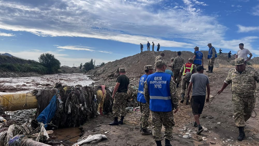 Продолжаются поиски четырех человек, смытых селевым потоком изображение публикации
