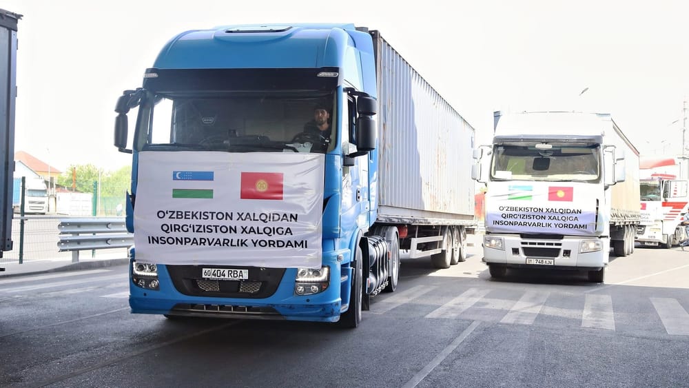 Из Узбекистана доставлена гумпомощь для пострадавших от селя в Ошской области изображение публикации