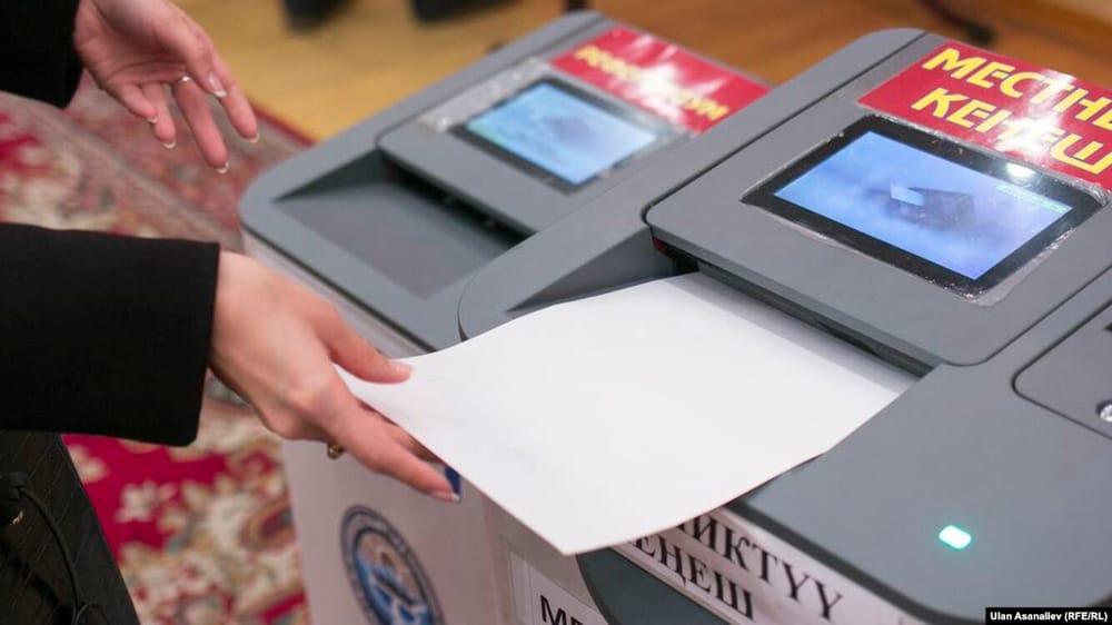 В КР распустят местные кенеши – в связи с административно-территориальной реформой изображение публикации