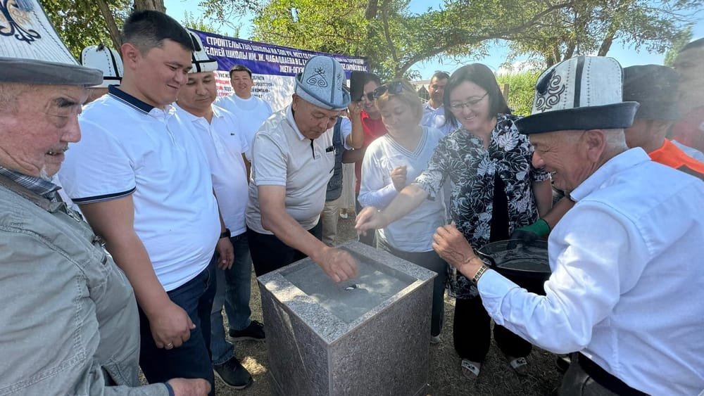 В селе Саруу построят школу за 232 млн сомов изображение публикации