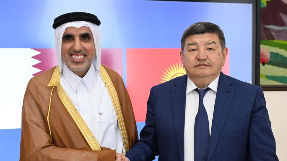 Кыргызстан предложил Катару реализовать проекты в сфере перерабатывающей промышленности изображение публикации