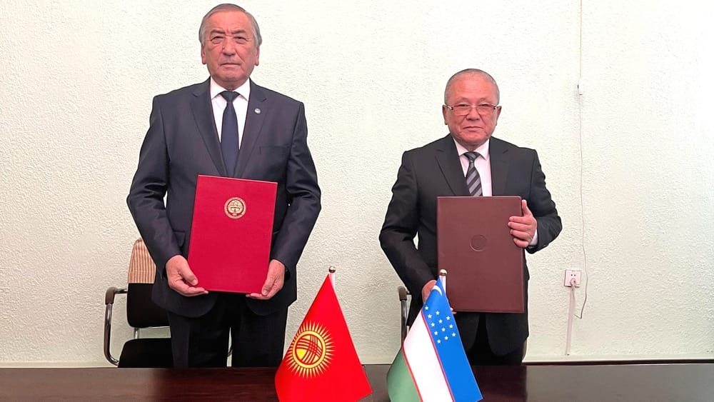 Делегации Кыргызстана и Узбекистана встретились для обсуждения демаркации границы изображение публикации