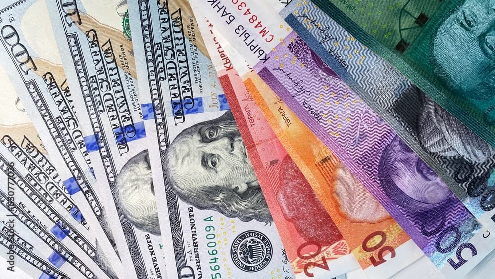 Госдолг Кыргызстана вырос на 1.1% за январь-май изображение публикации