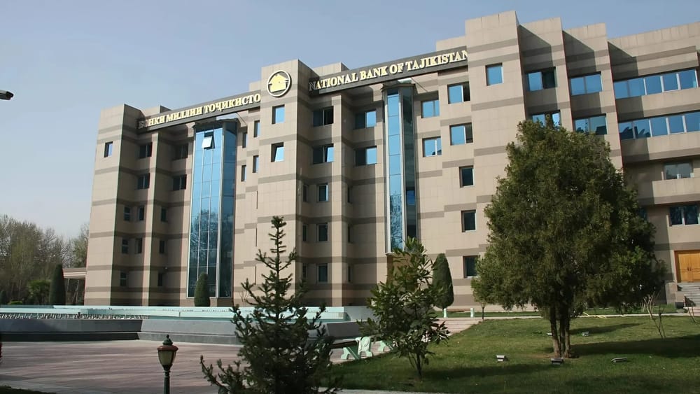Как отреагировали банки Таджикистана на санкции против Мосбиржи? Обзор изображение публикации