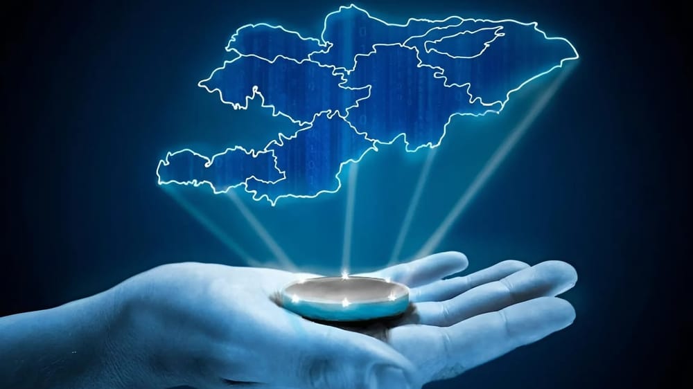 Кыргызстан переводит регистрацию актов гражданского состояния в электронный формат изображение публикации