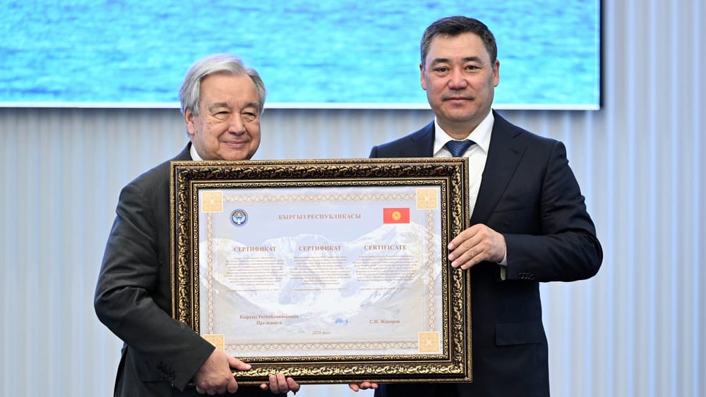 На Иссык-Куле появился пик ООН изображение публикации