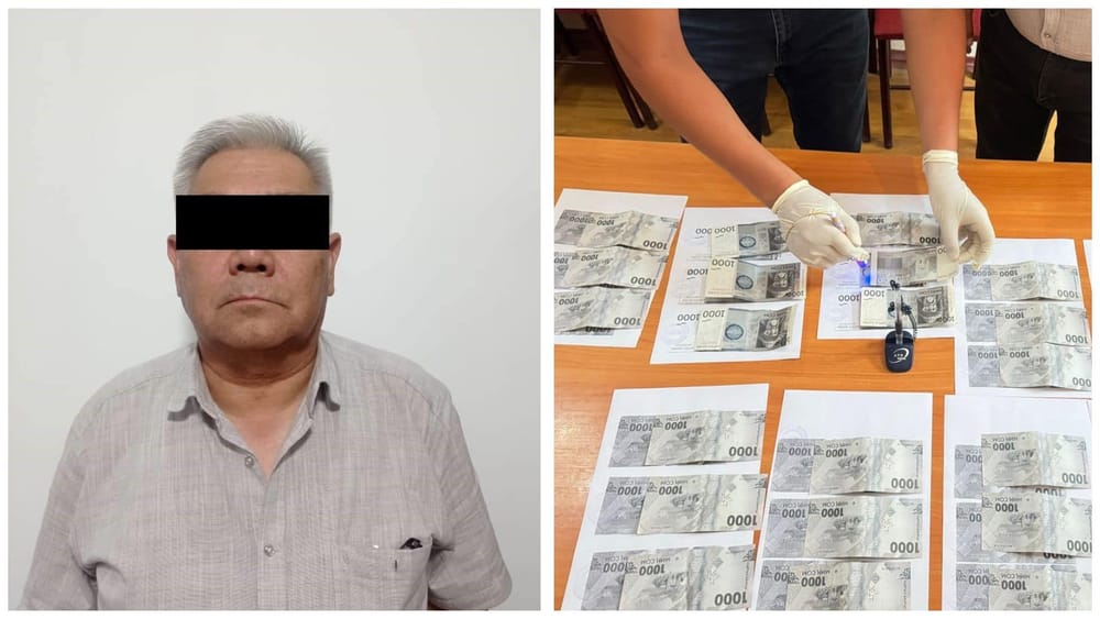 Чиновник в Узгене требовал деньги за несудебное решение ситуации со ссудой изображение публикации