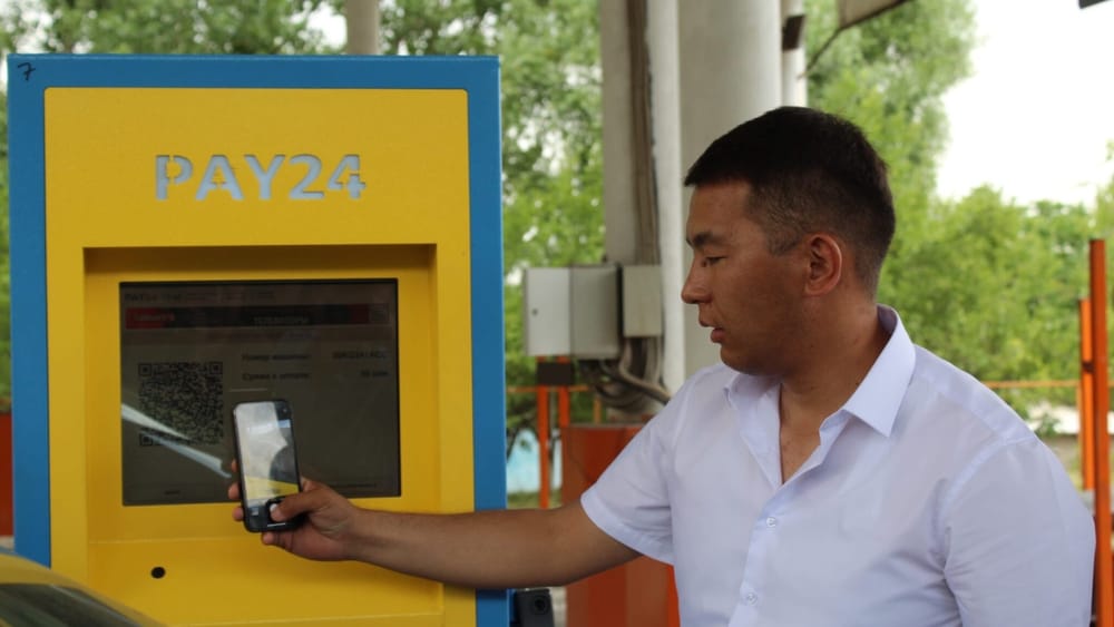 На постах «Сосновка» и «Кара-Куль» вводится оплата с помощью QR-кода изображение публикации