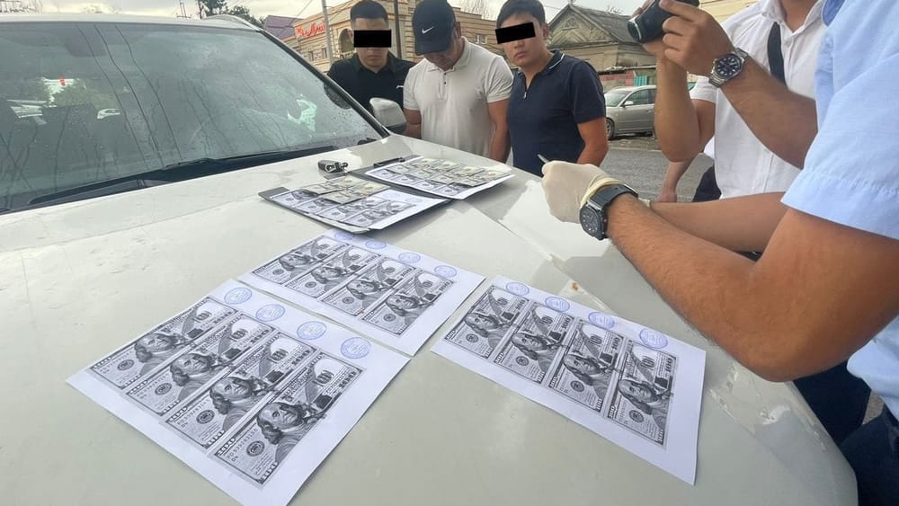 ГКНБ задержал сотрудника Кадастра при получении взятки изображение публикации