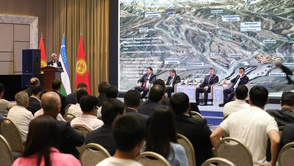 Бизнес-форум в Ташкенте: Кыргызстан и Узбекистан подписали соглашения на $206.6 млн изображение публикации