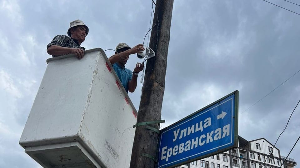 В Бишкеке установили еще 15 видеокамер для борьбы с несанкционированным выбросом мусора изображение публикации
