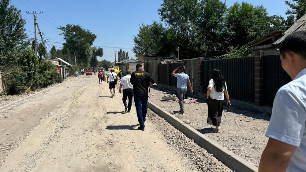 ГКНБ вскрыл нарушения при ремонте дорог в Бишкеке изображение публикации