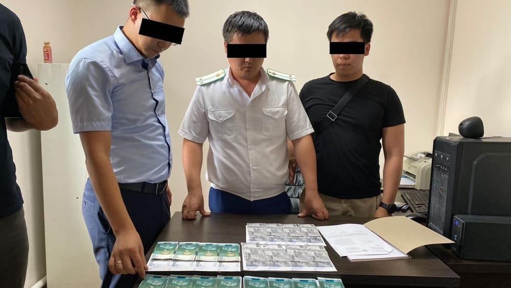 ГКНБ задержал старшего помощника прокурора Айтматовского района за взятку изображение публикации