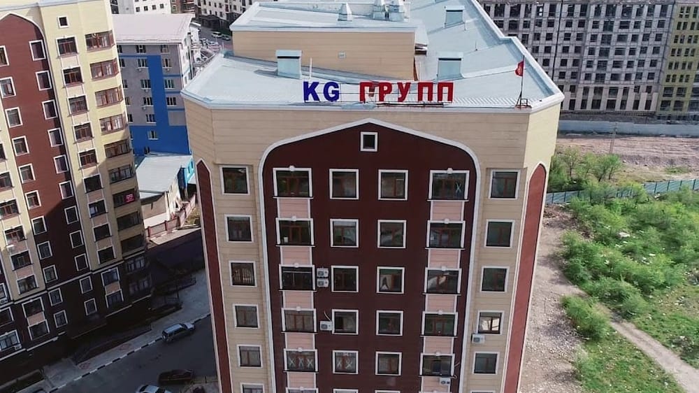 Три жилых комплекса KG Group введены в эксплуатацию по поручению президента изображение публикации