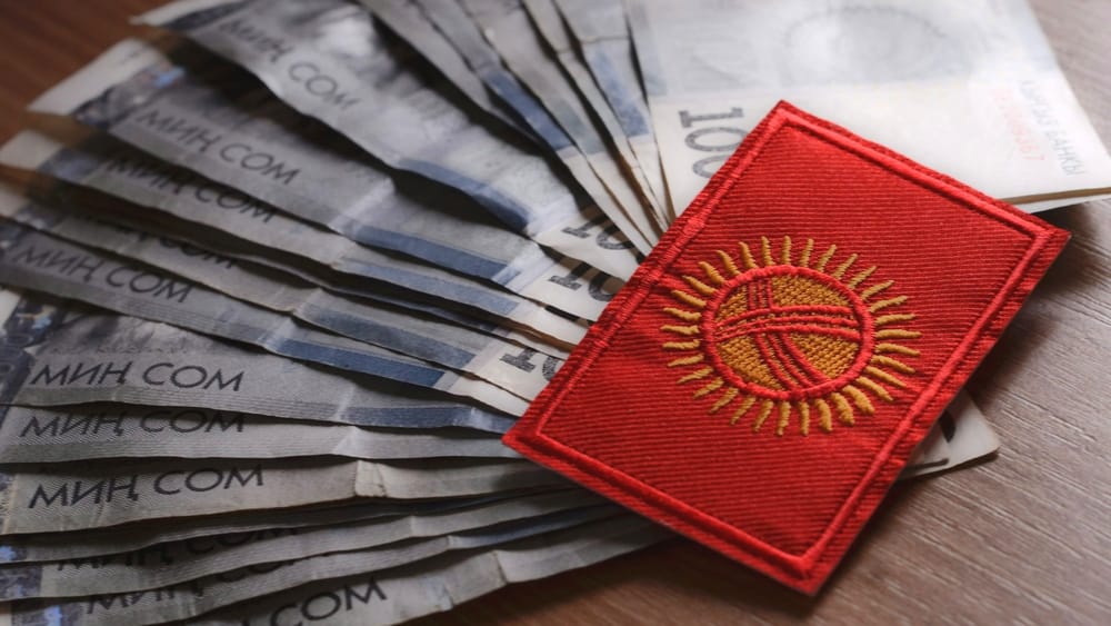 В Кыргызстане создан Национальный инвестиционный фонд изображение публикации