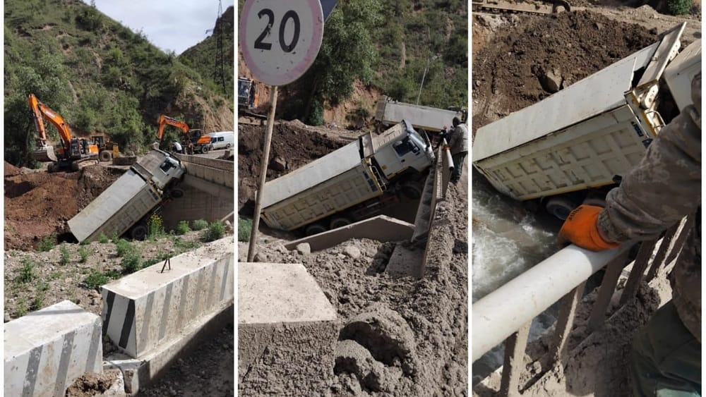 Минприроды не выявило превышения уровня радиации на месте ДТП с грузовиком в Мин-Куше изображение публикации