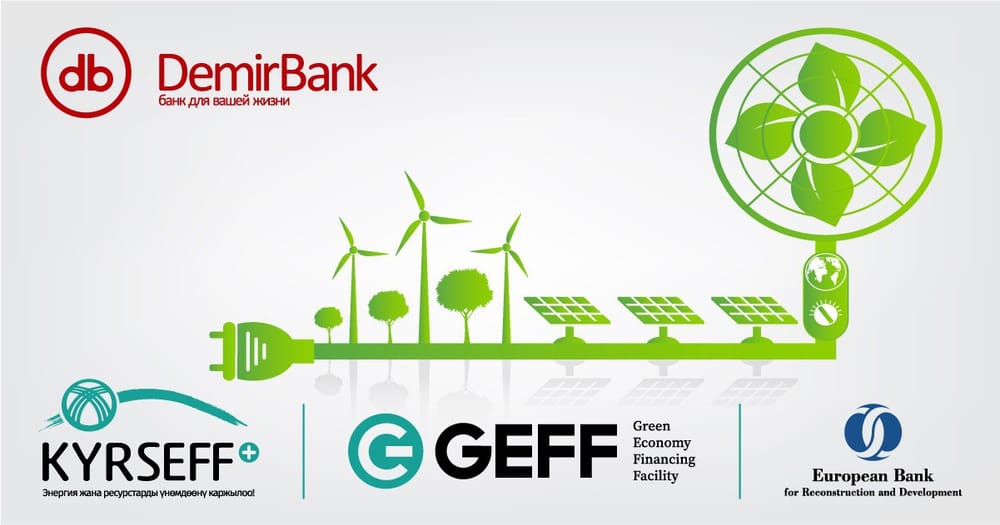 Зеленый кредит от DemirBank –  как развивать бизнес без вреда для экологии? изображение публикации