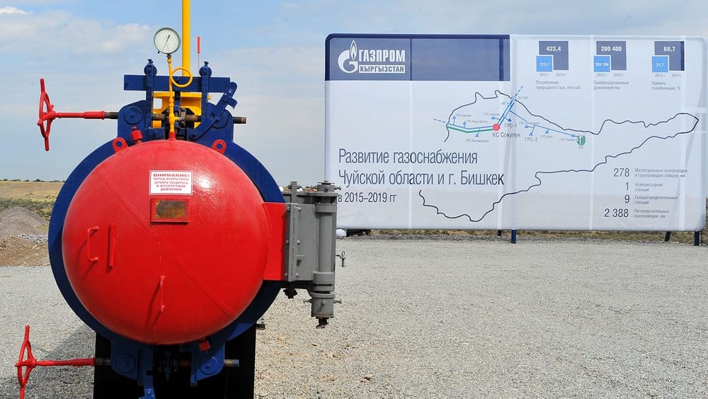 Из выделенного 1 млрд сомов на льготную газификацию освоено только 9.8 млн сомов или менее 1% изображение публикации