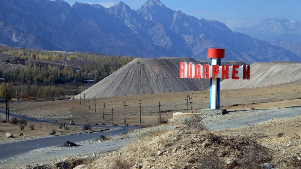 Мэрия Айдаркена планирует построить завод железобетонных изделий за 21 млн сомов изображение публикации