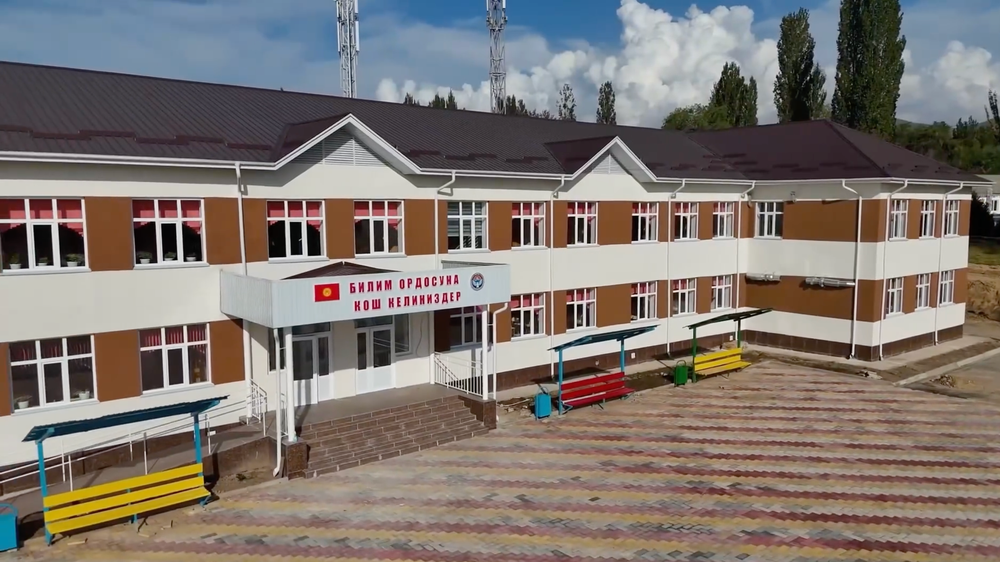 Госстрой завершил строительство школы в Иссык-Кульской области и детсада Таласской области изображение публикации