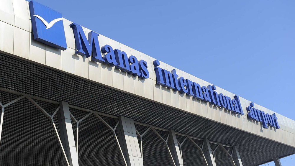 Аэропорт «Манас» в очередной раз «заминировали» – сообщение о бомбе оказалось ложным изображение публикации