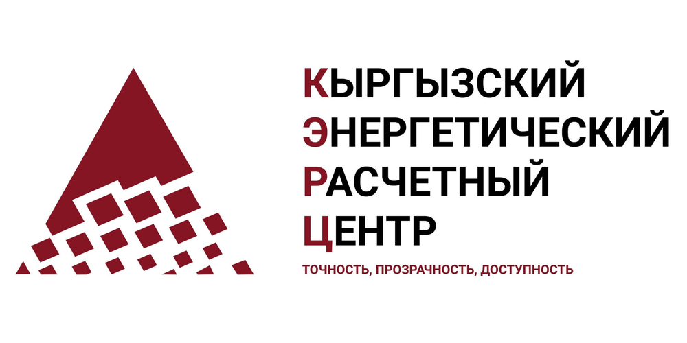 Акционеры КЭРЦ поддержали новую стратегию развития компании до 2028 года изображение публикации