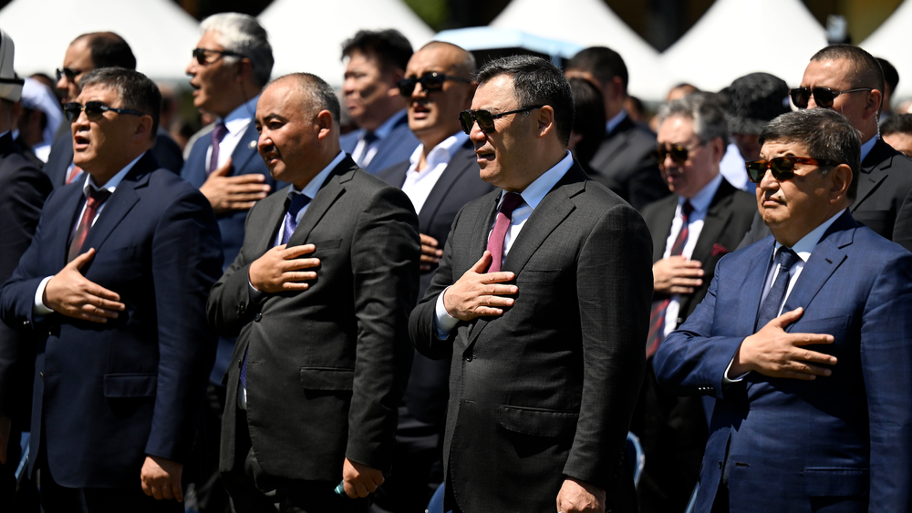 30-летие управделами президента отметили в «Рух Ордо» с участием высшего руководства изображение публикации