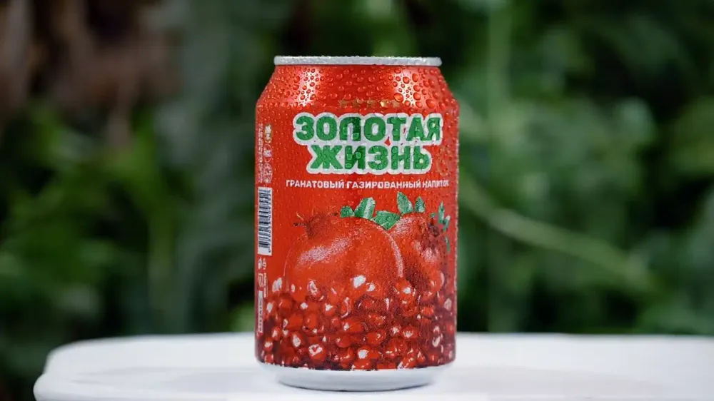 Вслед за КР газированный напиток из Афганистана признали опасным и в Узбекистане изображение публикации