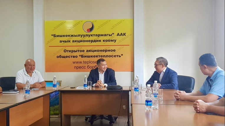 «Электрические станции» попрощались с «Бишкектеплосетью» изображение публикации