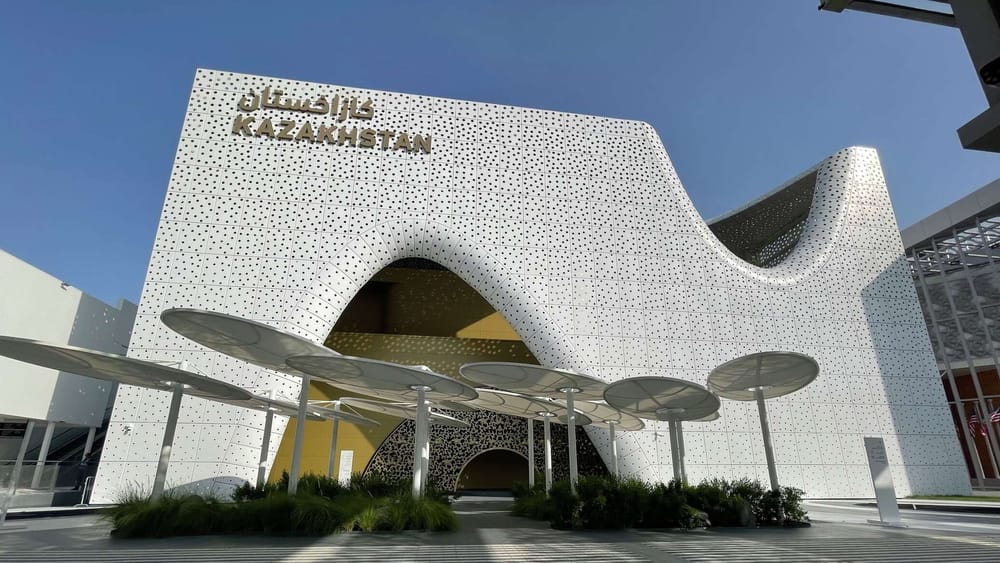 Чиновник Казахстана осужден за хищение средств на павильон «Экспо-2020» в Дубае изображение публикации