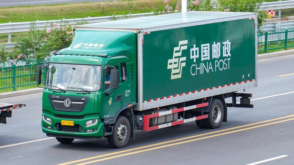 В Оше откроют филиал China Post – доставка товаров станет быстрее изображение публикации