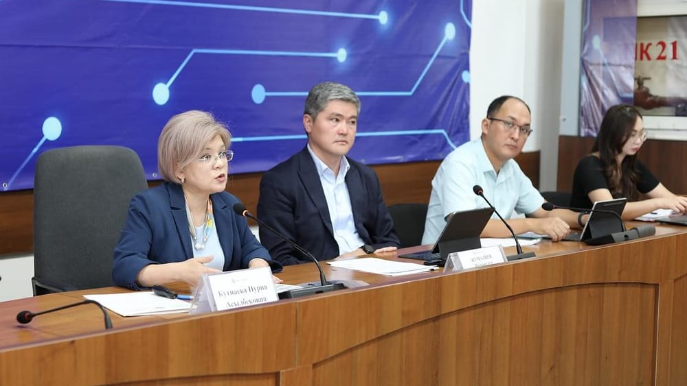 Цифровые медкарты и сервисы для бизнеса – Минцифры готовит новые проекты изображение публикации