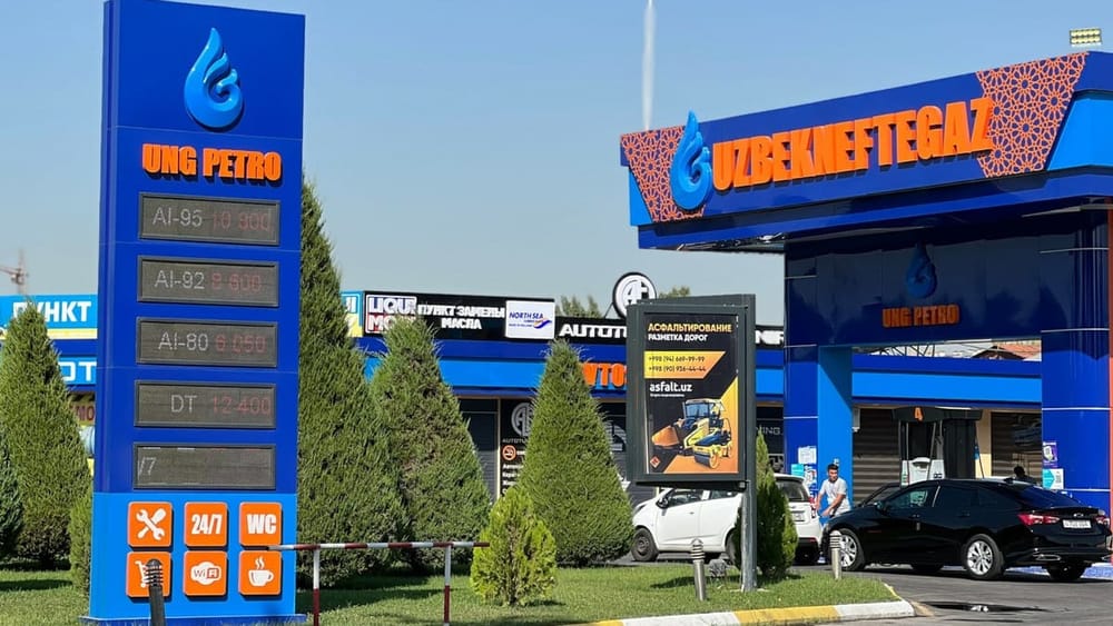В Узбекистане отменили регулирование цен на автогаз изображение публикации
