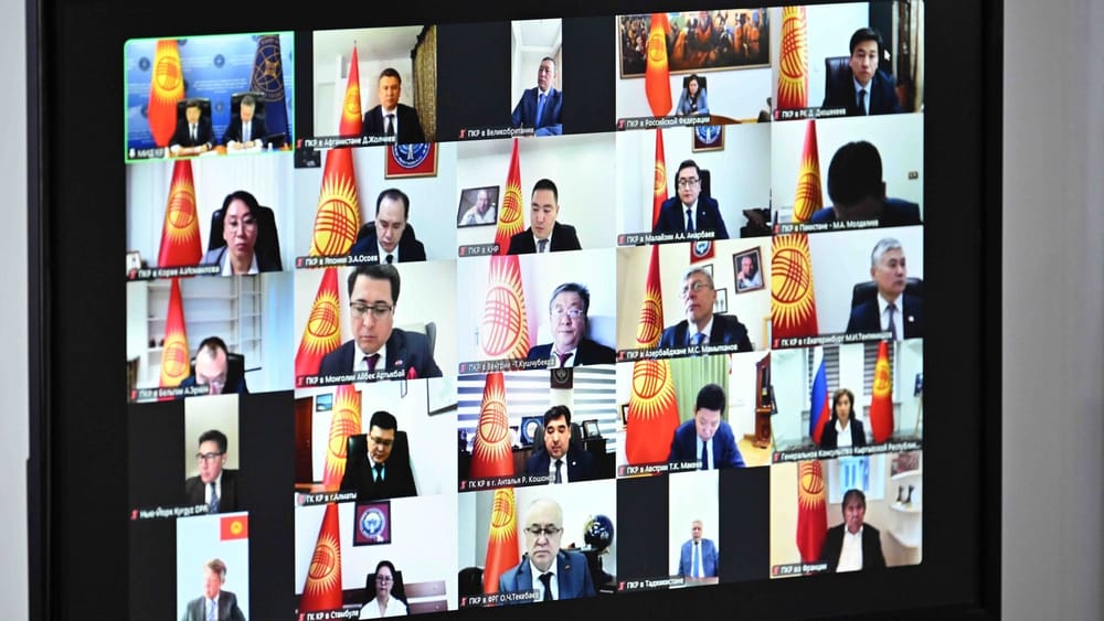 МИД поручили искать финансирование для проектов в Кыргызстане изображение публикации