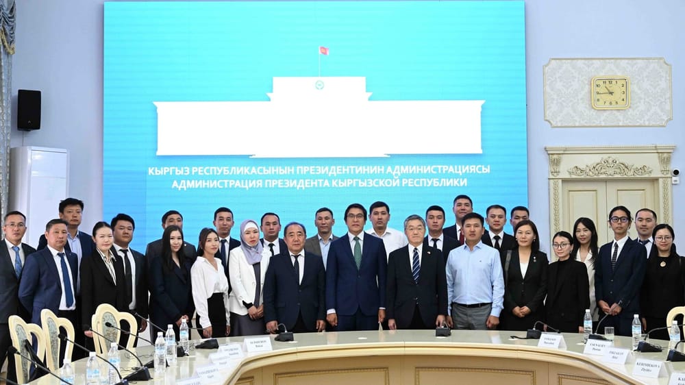 20 чиновников из Кыргызстана обучатся в университетах Японии изображение публикации