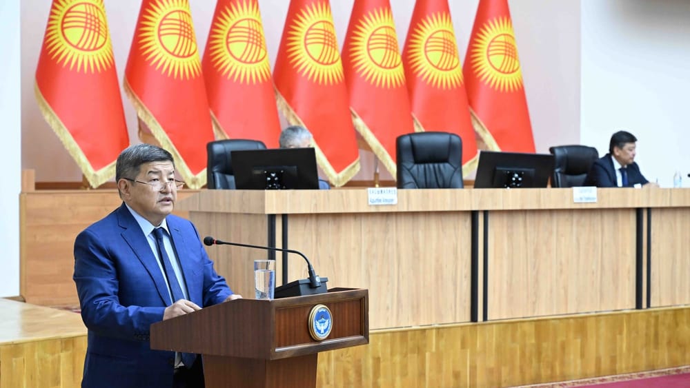 Кыргызстан постепенно переходит в более конкурентную и сильную «лигу» стран – Акылбек Жапаров изображение публикации