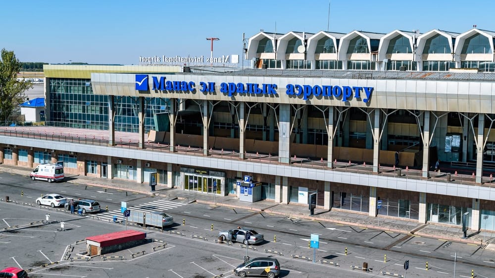 Аэропорт «Манас» готовится к прохождению аудита ИКАО изображение публикации